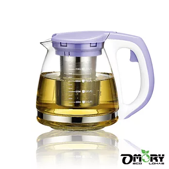 【OMORY】耐熱玻璃張弓壺/茶壺/咖啡壺(附濾網)-1100ml(2色)紫色