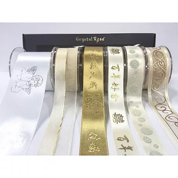 【Crystal Rose緞帶專賣店】情比金堅緞帶禮盒