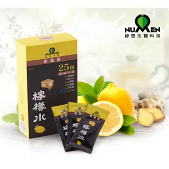 綠恩25倍檸檬水+生薑15入