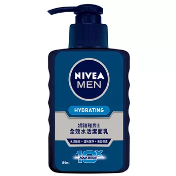 妮維雅男士全效水活潔面乳150ml