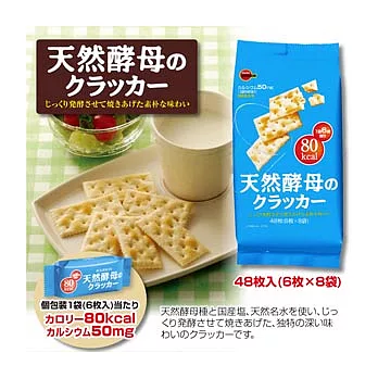 日本【布如蒙】天然酵母蘇打餅