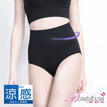 BeautyFocus台灣製180D涼感平腹俏臀高腰三角塑褲2468黑色