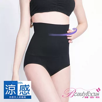 BeautyFocus台灣製180D涼感平腹俏臀超高腰三角塑褲2429黑色