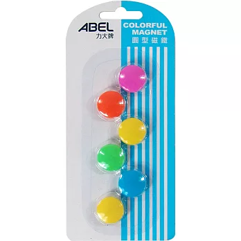 【ABEL】20mm圓形磁鐵 - 6入