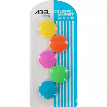 【ABEL】30mm圓形磁鐵 - 5入