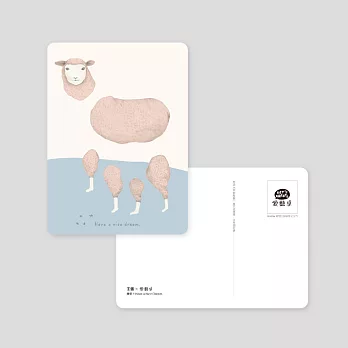 愛藝享-晚安!Have a Nice Dream明信片- 王儀