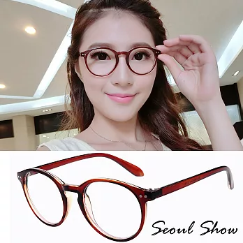 Seoul Show 復古文青 圓框造型 平光眼鏡8006茶色