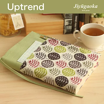 Uptrend U系列書衣. 自由之丘的春日森林