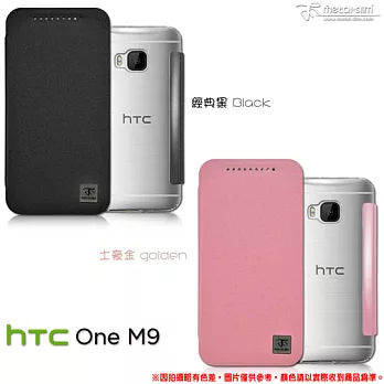 Metal-Slim HTC ONE M9 超薄金沙系列側翻皮套粉