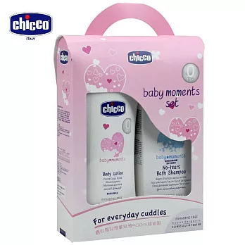 【chicco】寶貝嬰兒潤膚乳液超值組 500ml