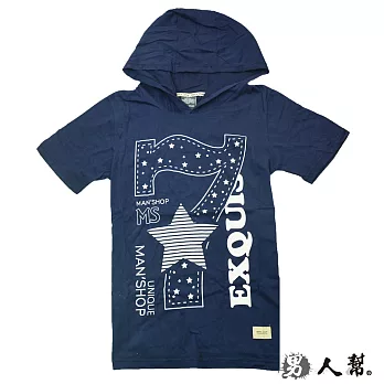 【男人幫】T1003*【數字7STAR短袖連帽T恤】藍色 S號