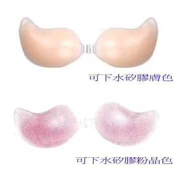 【Mujaki】V BRA 鯨魚胸貼隱形胸罩M矽膠膚色