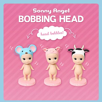 Sonny Angel Bobbing Head 2015限定版搖頭公仔(全套3入)