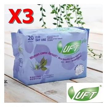 UFT蘆薈草本衛生棉 日用20片x3包超級特惠組