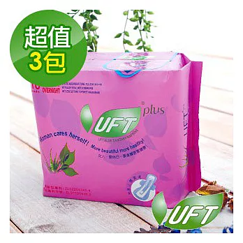 UFT蘆薈草本衛生棉 夜用16片x3包超級特惠組