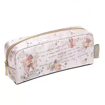 San-X 魔幻馬戲團星光角宿一系列粉亮筆袋包