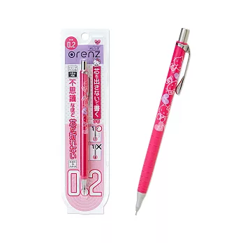 《Sanrio》HELLO KITTY Pentel orenz 0.2mm超細字自動鉛筆