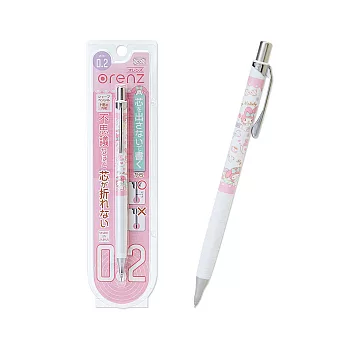 《Sanrio》美樂蒂 Pentel orenz 0.2mm超細字自動鉛筆