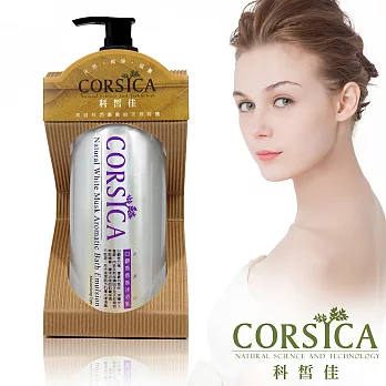 【CORSICA 科皙佳】白麝香香氛沐浴乳-保濕型 500ML