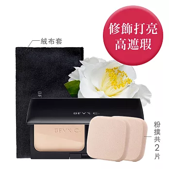 BEVY C.裸紗親膚 凝光粉餅 明亮色C01