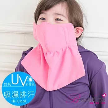 BeautyFocus兒童用。抗UV吸濕排汗護頸口罩3714蜜桃色