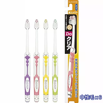 三詩達新抗菌護齒牙刷-中性毛x6支(盒)顏色隨機