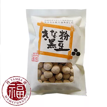 日本丹波烤豆粉黑豆(130g)