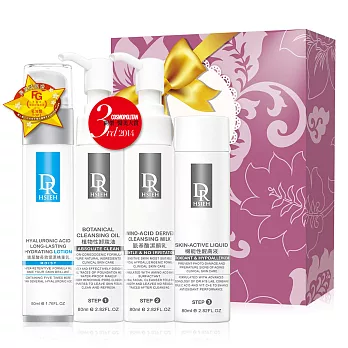 【寵愛媽咪】DR.H 基礎保濕禮盒組