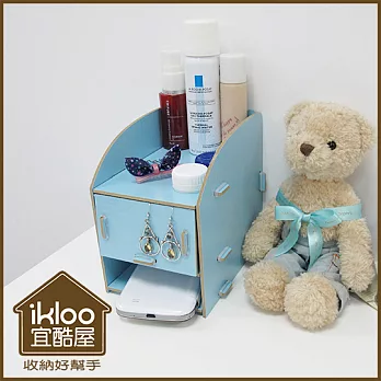 【ikloo】木質多功能簡約桌面收納盒-淺藍