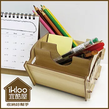 【ikloo】木質多功能扇形收納盒-原木色