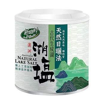 【新田村】澳洲天然湖鹽 (300g/罐)