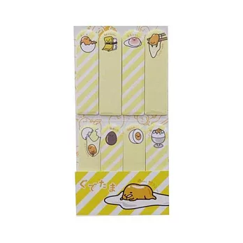 《Sanrio》蛋黃哥慵懶料理好攜帶自黏便箋(斜條紋)
