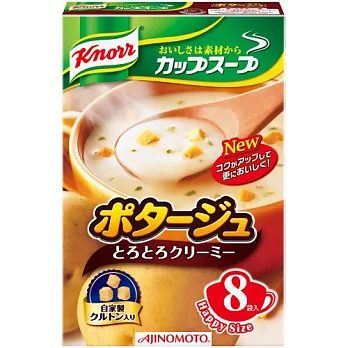 日本【味之素】Knorr馬鈴薯濃湯-8袋入