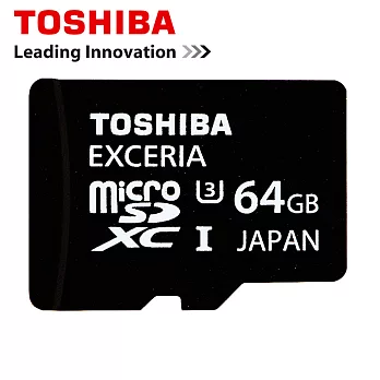 TOSHIBA 64GB microSDXC U3 95M EXCERIA Class 10 記憶卡