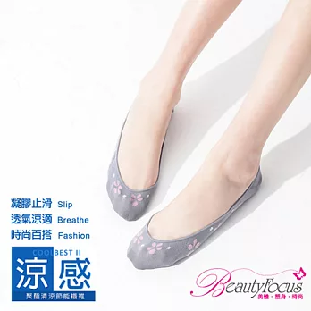 BeautyFocus台灣製涼感凝膠止滑隱形襪(小花款)2503淺灰色