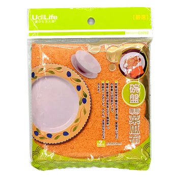 UdiLife 碗盤專用菜瓜布/4枚入