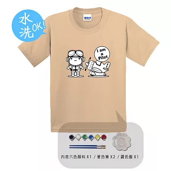 小小飛行員|彩繪塗塗T(童裝)XS卡其色38C