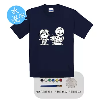 小小飛行員|彩繪塗塗T(童裝)3-4Y藏青色32C