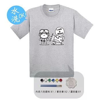 小小飛行員|彩繪塗塗T(童裝)2-3Y深麻灰95H
