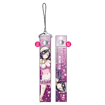 LoveLive! 手機吊飾G2款(希)