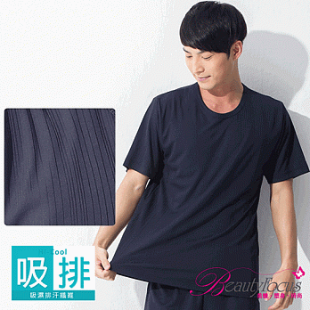 BeautyFocus吸濕排汗快乾直紋運動休閒衫3891深藍色M