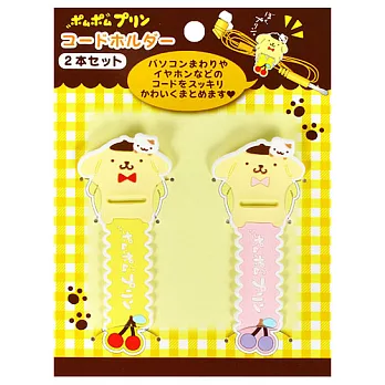 《Sanrio》布丁狗造型捲線束帶(櫻桃)