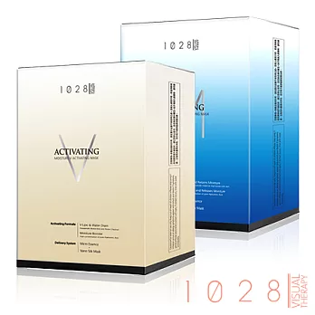 1028持妝深V保濕面膜or高效鎖水保濕面膜40入(20入/盒 x2共40片)深V+保溼