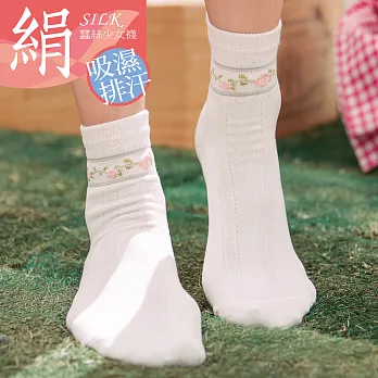 蒂巴蕾絹少女襪米白