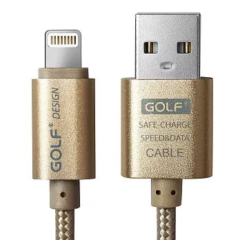 USB 2.0 轉Apple 8Pin 太空鋁系列網狀編織充電傳輸線(1M)香檳金