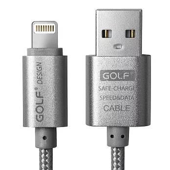 USB 2.0 轉Apple 8Pin 太空鋁系列網狀編織充電傳輸線(1M)太空銀