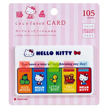 《Sanrio》HELLO KITTY卡片型自黏索引標籤(LOGO)