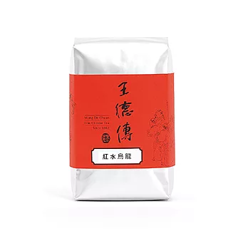 《王德傳》紅水烏龍150g