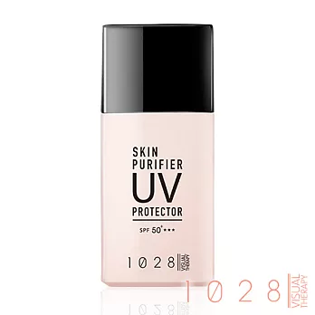 1028 全面防護抗曬乳 SPF50+★★★