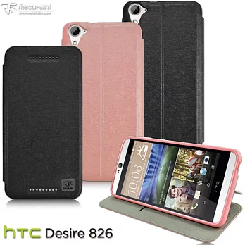 Metal-Slim HTC Desire 826 髮絲紋側翻立架皮套黑